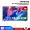 รุ่นใหม่ ปี 2026 SAMSUNG 75" Micro RGB 4K Vision AI Smart TV รุ่น MRA75R85HAK