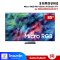 รุ่นใหม่ ปี 2026 SAMSUNG 85" Micro RGB 4K Vision AI Smart TV รุ่น MRA85R95HAK