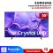 SAMSUNG 55" Crystal UHD UE100F 4K Smart TV รุ่น UA55UE100FK