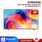 รุ่นใหม่ ปี 2026 SAMSUNG 85" Mini LED 4K Vision AI Smart TV รุ่น UA85M75HAK