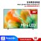 รุ่นใหม่ ปี 2026 SAMSUNG 85" Mini LED 4K SVision AI Smart TV รุ่น UA85M80HAK
