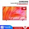 รุ่นใหม่ ปี 2026 SAMSUNG 98" Crystal UHD 4K SVision AI Smart TV รุ่น UA98U9500HK