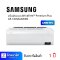 เครื่องปรับอากาศ WindFree™ Premium Plus ยี่ห้อ SAMSUNG รุ่น AR-13AYAAAWKN 12000 BTU (เครื่องศูนย์ไทย รับประกัน 1ปี)