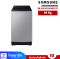 เครื่องซักผ้าฝาบน SAMSUNG 10KG รุ่น WA10CG4545BYST