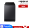 เครื่องซักผ้าฝาบน SAMSUNG 12Kg. รุ่น WA40F12E4CST