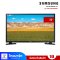 SAMSUNG LED SMART TV 32 นิ้ว รุ่น UA32T4300AK