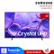 SAMSUNG 55" Crystal UHD UE100F 4K Smart TV รุ่น UA55UE100FK