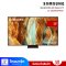 SAMSUNG 55 inch รุ่นQA55QN70FAKXXT 4K Neo QLED Mini LED Vision AI TV 2025