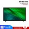 SAMSUNG LED SMART Monitor HD รุ่น LS32H5000FKXT สมาร์ททีวีมอนิเตอร์ ขนาด 32 นิ้ว