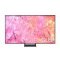 SAMSUNG QLED Smart TV 75" รุ่น QA75Q65CAKXXT