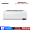 SAMSUNG แอร์ติดผนัง INVERTER รุ่น AR10AYAAAWKNST 10000 BTU