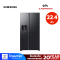 SAMSUNG ตู้เย็น Side by Side Food Beverage Showcase AI 22.4Q 627L รุ่น RS80F65G1FST