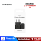 SAMSUNG อะแดปเตอร์ (25 วัตต์, สีดำ) รุ่น EP-T2510NBEGTH