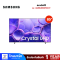 SAMSUNG สมาร์ททีวี 85 นิ้ว 4K Crystal UHD LED รุ่น UA85U8500FKXXT ปี 2025