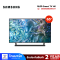 SAMSUNG QLED Smart TV 4K รุ่น QA65Q65DAKXXT Quantum Dot Smart TV ขนาด 65 นิ้ว