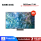 SAMSUNG QLED Smart TV 4K รุ่น QA85Q65DAKXXT Smart TV ขนาด 85 นิ้ว