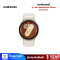 สมาร์ทวอทช์ SAMSUNG Galaxy Watch7 (40mm) (BT) SM-L300NZEAASA CREAM Smartwatch