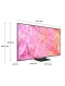 SAMSUNG QLED Smart TV 75" รุ่น QA75Q65CAKXXT