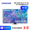 NEO QLED Smart TV 4K 55" Samsung QA55QN85CAKXXT