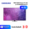 NEO QLED Smart TV 4K 55" Samsung QA55QN90CAKXXT