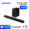 SoundBar 300W Samsung HW-B450/XT