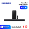 SoundBar 300W Samsung HW-C450/XT