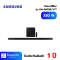 SoundBar 330W Samsung HW-S800B/XT