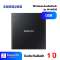 WirelessAudioHub Samsung WAM250