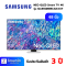 Samsung NEO QLED Smart TV 4K 65นิ้ว รุ่น QA65QN85CAKXXT