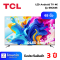 TCL LED Android TV 4K 65นิ้ว รุ่น 65C645