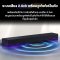 Samsung B-series Soundbar รุ่น HW-B400F ระบบเสียง 2.0ch พร้อมวูฟเฟอร์ในตัว