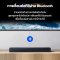Samsung B-series Soundbar รุ่น HW-B400F ระบบเสียง 2.0ch พร้อมวูฟเฟอร์ในตัว