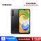 Samsung Galaxy A04s (4/64)