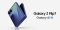 Samsung Galaxy Z Flip7 (12+256GB)