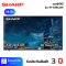 แอลอีดี ทีวี 55" SHARP (4K, Smart) 4T-C55CJ2X