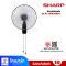 พัดลมติดผนัง 16 นิ้ว SHARP  รุ่น PJ-WA165CC