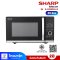 SHARP ไมโครเวฟ 25 ลิตร 900W รุ่น R-G25D5FA-B