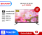 ทีวี SHARP LED Smart TV HD 32 นิ้ว รุ่น 2T-C32EF2X