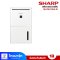 SHARP เครื่องลดความชื้น 13-26 ตร.ม. รุ่น DW-D12A-W
