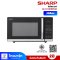 ไมโครเวฟ SHARP  รุ่น R-S30D5FA-B 30 ลิตร
