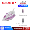 SHARP เตารีดไอน้ำ รุ่น EI-S301 กำลัง 2,000-2,400 วัตต์ สีชมพู