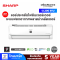SHARP แอร์ติดผนัง AH-XP13BMB 12200 บีทียู อินเวอร์เตอร์