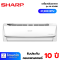 แอร์ SHARP รุ่น  AH-X24BB  21500 บีทียู