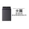 เครื่องซักผ้าฝาบน LG  24 กก. รุ่น TX2724ST5J
