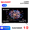 แอลอีดีทีวี 32 นิ้ว SHARP (HD, ANDROID TV) 2T-C32EG2X