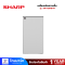 SHARP เครื่องขจัดความชื้น รุ่น DW-T30HB-W 4.5 ลิตร สีขาว