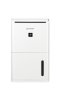 SHARP Dehumiifier เครื่องลดความชื้น ขนาด 13-26 ตร.ม ความจุ 4.2 ลิตร รุ่น DW-D12A-W