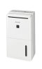 SHARP Dehumiifier เครื่องลดความชื้น ขนาด 13-26 ตร.ม ความจุ 4.2 ลิตร รุ่น DW-D12A-W