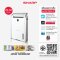 SHARP เครื่องลดความชื้นรุ่น DW-D20A-W ขนาดถังน้ำ 4.2 ลิตร ขนาดห้อง 25-50 ตารางเมตร สีขาว