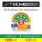SHARP ตู้เย็น 2 ประตู 15.2Q Inverter  รุ่น SJ-XP470TP